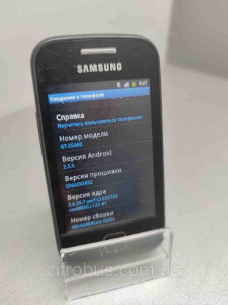 Смартфон, Android 2.2, екран 3.2", роздільна здатність 480x320, камера 3.20 МП, . . фото 5