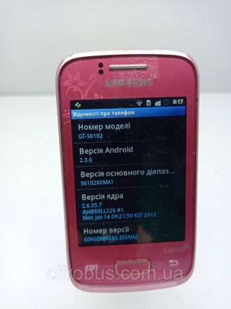 Смартфон, Android 2.3, підтримка двох SIM-карт, екран 3.14, роздільна здатність . . фото 3