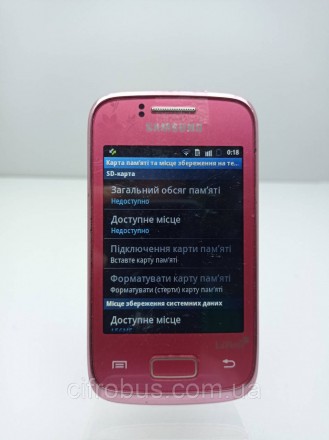 Смартфон, Android 2.3, підтримка двох SIM-карт, екран 3.14, роздільна здатність . . фото 4
