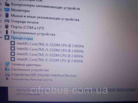 Ноутбук Б/У Dell Latitude E6430 (Intel Core i5-3320M 2.6GHz/Ram 4Gb/SSD 240Gb). Київ. фото 1 Ноутбук Б/У Dell Latitude E6430 (Intel Core i5-3320M 2.6GHz/Ram 4Gb/SSD 240Gb). Київ. фото 1