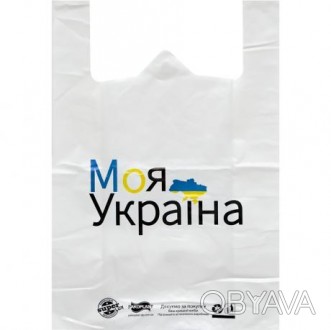 Пакет "Моя Україна" №600 50мкн .Розмір: 60х40 см В упаковці 100 шт.. . фото 1