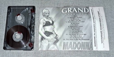 Продам Кассету Madonna - Grand Collection
Состояние кассета/полиграфия VG+/VG+
. . фото 6