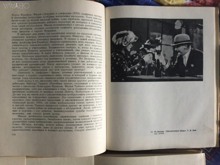 Издательство "Прогресс",Москва.Годі издания 1968-1974.. . фото 5