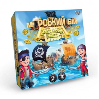 Гр Настільна розважальна гра "Морський бій Pirates Gold" укр. G-MB-03U "Danko T. Харків. фото 1 Гр Настільна розважальна гра "Морський бій Pirates Gold" укр. G-MB-03U "Danko T. Харків. фото 1