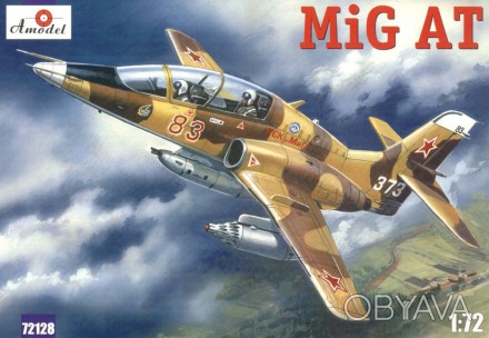 Учебно-тренировочный самолёт МиГ-АТ 
 
Отправка данного товара производиться от . . фото 1