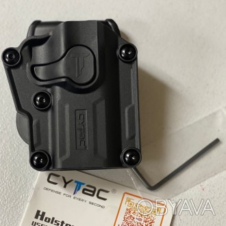 Кобура полимерная универсальная Cytac CY-UHFSBL для компактных пистолетов
Компак. . фото 1