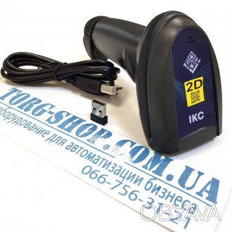 Беспроводной сканер штрих-кода IKC 5208R