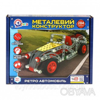 Металлический конструктор “Ретро автомобиль” (4821) это идеальный подарок для ма. . фото 1