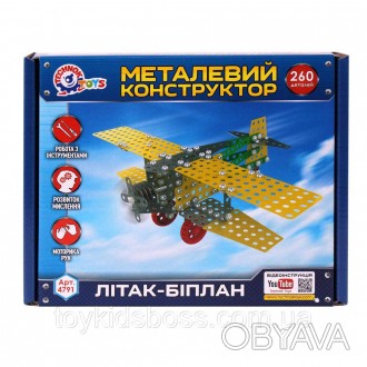 Металлический конструктор “Самолет-биплан” (4791) это идеальный подарок для мале. . фото 1