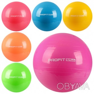 Мяч для фитнеса-55см MS 0381 (36шт) Фитбол, резина, 700г, 6 цветов, в кульке, 15. . фото 1