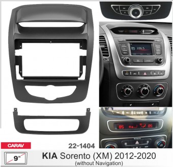 
	Переходная рамка Carav 22-1404 для автомобилей:
	KIA
	Sorento (XM) 2012-2020
	. . фото 4