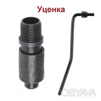 Стакан и ручка тремоло для гитарный Бридж Флойд роуз Floyd Rose