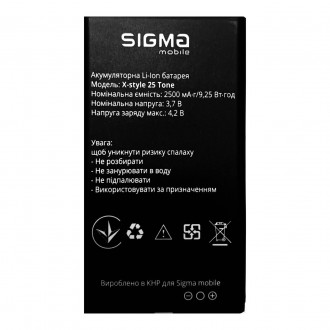 Акумулятор Sigma X-Style 25 Tone 2500mAh Original. Бородянка. фото 1 Акумулятор Sigma X-Style 25 Tone 2500mAh Original. Бородянка. фото 1