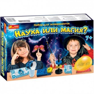 Набор для экспериментов "Наука или магия?" [ТSІ-nau41319]. Киев. фото 1