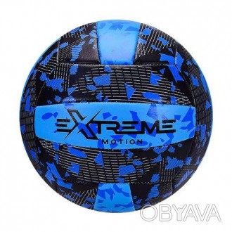 Мяч волейбольный, размер 5. Резиновый баллон. Материал - PVC. Сшит из разноцветн. . фото 1