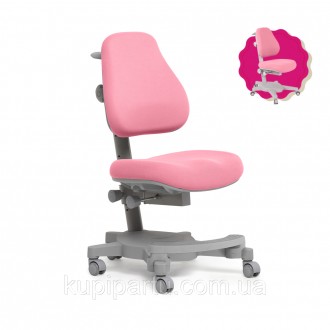 Детское ортопедическое кресло Cubby Solidago Pink
 
 
 
 
Детское кресло Cubby S. . фото 2