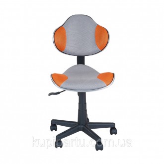 Дитяче крісло FunDesk LST3 Orange-Grey. Київ. фото 1 Дитяче крісло FunDesk LST3 Orange-Grey. Київ. фото 1