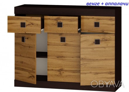 Комод-6 Соната Эверест купить в Украине