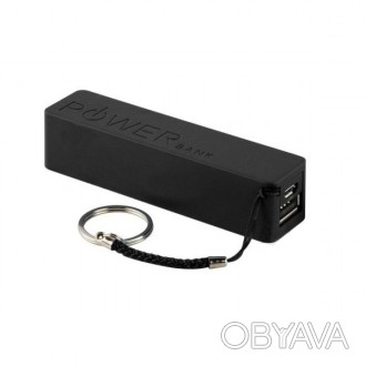 Power bank 2600 mAh