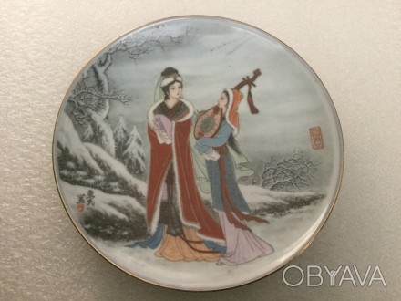 Сувенирная тарелка в восточном стиле, диаметр 19 см, можно с подставкой за 20 гр. . фото 1