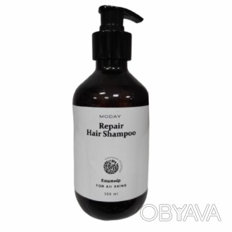 Відновлюючий шампунь для всіх типів волосся MODAY Repair Hair Shampoo XYLISHINE