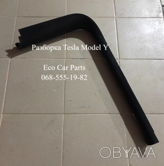 Накладка порога перед левая Tesla Model Y 1494619-00-D