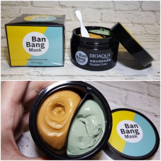 С двойной маской Ban Bang Mask Double Color вы сможете обеспечить коже эффективн. . фото 3