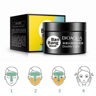 Двойная маска BIOAQUA Ban Bang Mask Double Color очищающая, 100 г. . фото 4 С двойной маской Ban Bang Mask Double Color вы сможете обеспечить коже эффективн. . фото 4