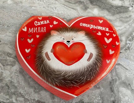 День Святого Валентина празднуют 14 февраля, его также называют днем влюбленных.. . фото 6