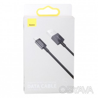 Кабель Baseus USB to Micro 2A 2m CAMYS-A Black