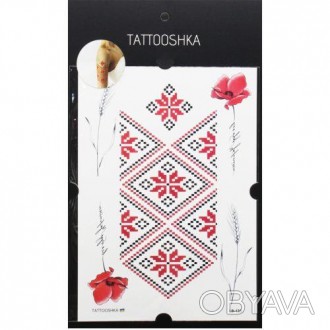 Набір татуювань-перебивок "Tattooshka". В упаковці патріотичні татуювання. Спосі. . фото 1
