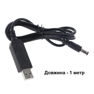 USB преобразователь напряжения в диапазоне от 4.8 до 12.8 вольт с шагом 0.2 воль. . фото 7