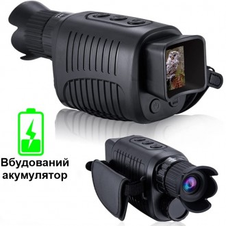 Монокуляр ночного виденья с аккумулятором до 200 метров с функцией записи видео . . фото 2