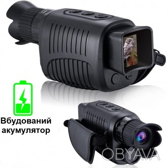 Монокуляр ночного виденья с аккумулятором до 200 метров с функцией записи видео . . фото 1