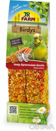 
JR BIRDY's Wellensittich Honig-Austernschale-Karotte лакомство для попугаев с м. . фото 1