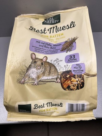 
REAL NATURE „Best Muesli“ für Ratten корм для крыс, 500 г С большим количеством. . фото 2