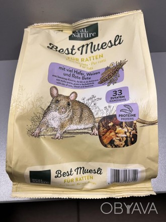 
REAL NATURE „Best Muesli“ für Ratten корм для крыс, 500 г С большим количеством. . фото 1