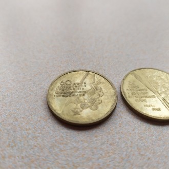 В коллекцию !!!
Монеты Украины. 6 монет 1 гривна 2001, 2002, 2003, 2004, 2005, . . фото 4