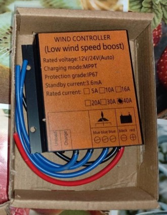 40А MPPT контроллер заряда аккумуляторов от ветрогенераторов LWS-40 12/24 В, 300. . фото 2