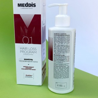 Вам знайома проблема випадіння волосся? Набір бренду Meddis допоможе вирішити цю. . фото 6