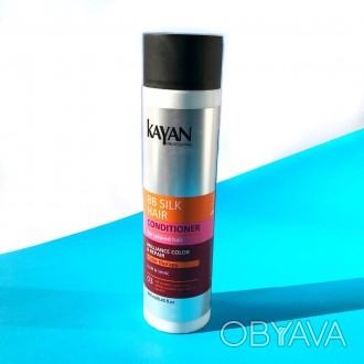 Кондиціонер для фарбованого волосся Kayan Professional BB Silk ретельно доглядає. . фото 1
