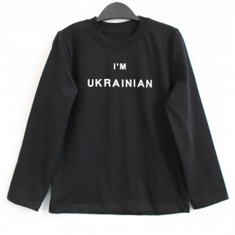 Реглан дитячий з вишитим надписом I'm Ukrainian унісекс. Львов. фото 1 Реглан дитячий з вишитим надписом I'm Ukrainian унісекс. Львов. фото 1