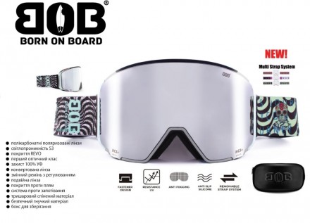 
 
 BOB (Born on Board) Dirty Money - це високоякісна гірськолижна маска з широк. . фото 6