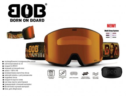 
 
 BOB (Born on Board) Classical - це високоякісна гірськолижна маска з широким. . фото 5