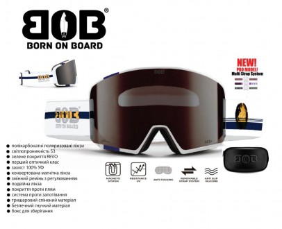 
 
 BOB (Born on Board) Earth 2 - це високоякісна гірськолижна маска з широким к. . фото 4