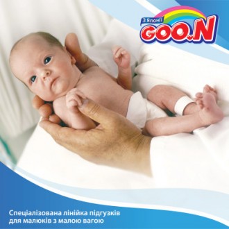 Подгузники Goo.N SS для новорожденных детей весом до 5 кг. Подгузники; мгновенно. . фото 8