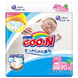 Подгузники Goo.N SS для новорожденных детей весом до 5 кг. Подгузники; мгновенно. . фото 1