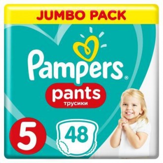 Подгузник Pampers трусики Pants Junior Размер 5 (12-17 кг), 48 шт (4015400672906. Бровари. фото 1 Подгузник Pampers трусики Pants Junior Размер 5 (12-17 кг), 48 шт (4015400672906. Бровари. фото 1