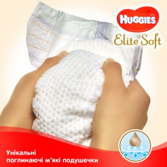 Подгузники Huggies Elite Soft (Хаггис Элит Софт) специально для новорожденных. Д. . фото 5