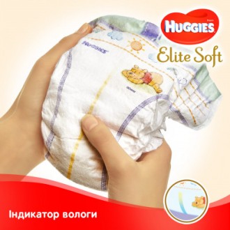 Подгузники Huggies Elite Soft (Хаггис Элит Софт) специально для новорожденных. Д. . фото 7